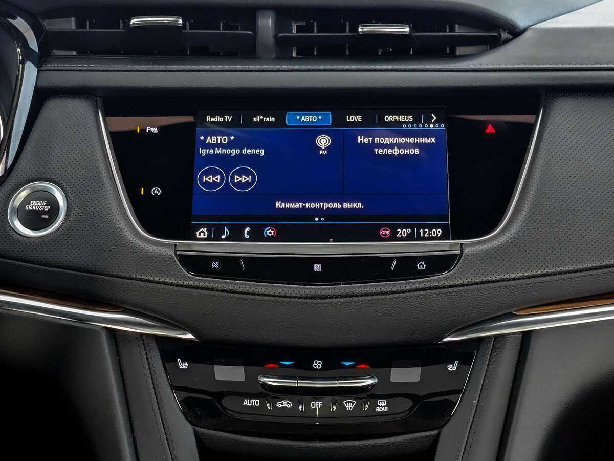 Cadillac XT5, 2021 Фото №15