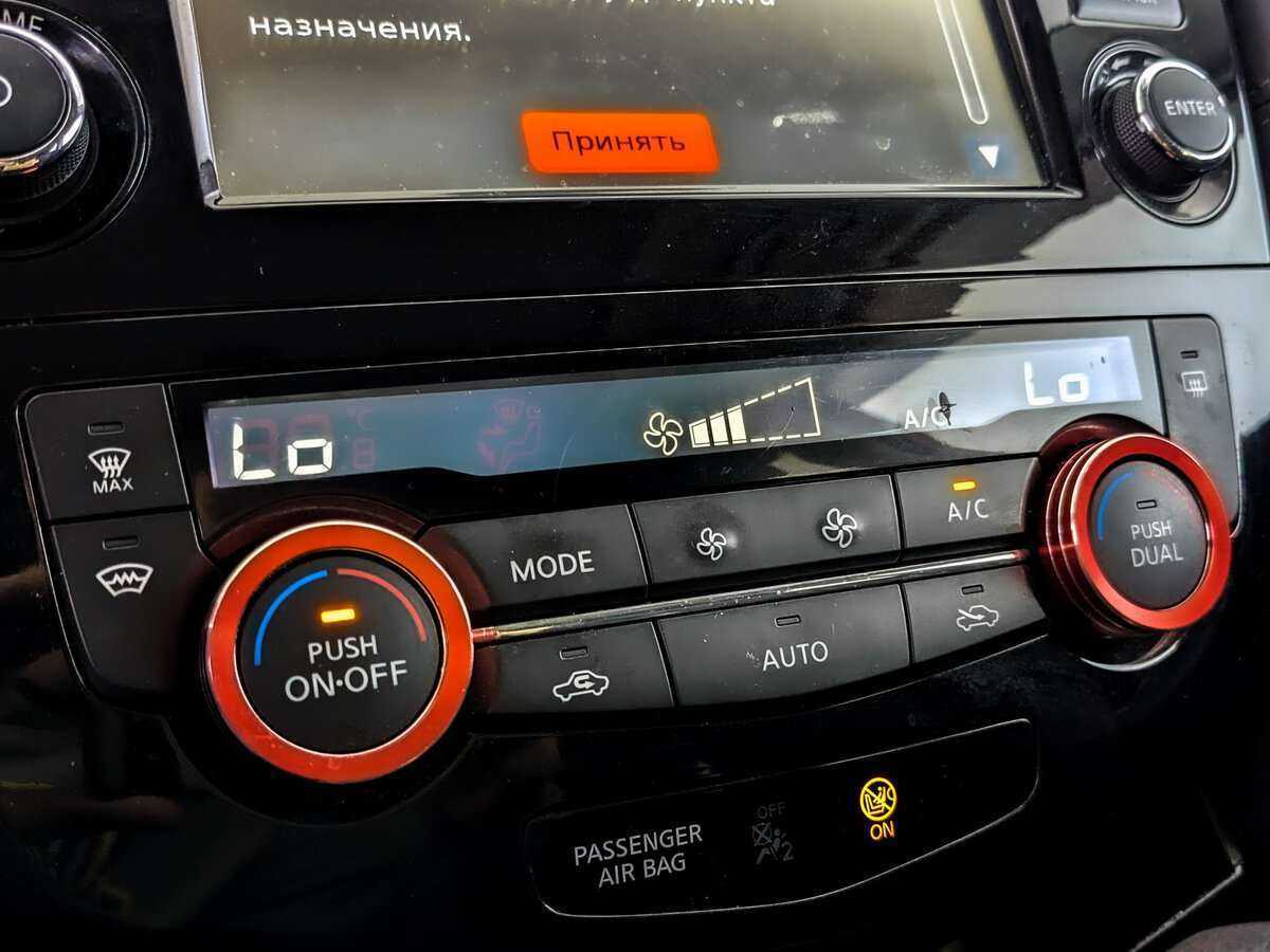 Nissan X-Trail, 2019 Фото №20