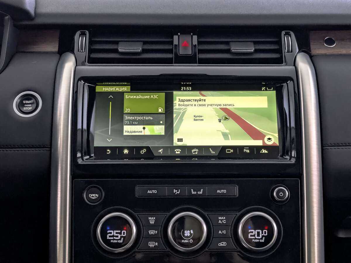 Land Rover Discovery, 2018 Фото №10