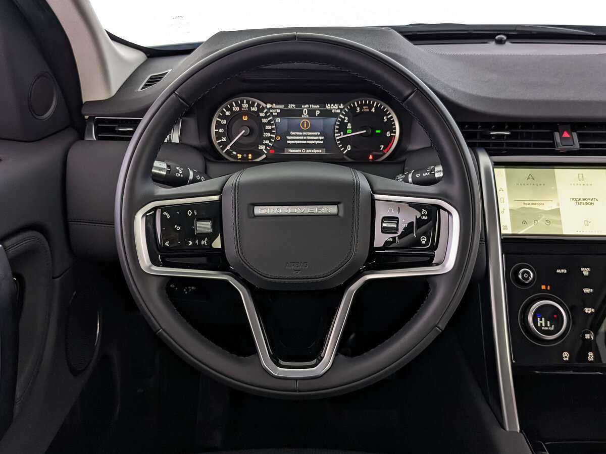 Land Rover Discovery Sport, 2022 Фото №17