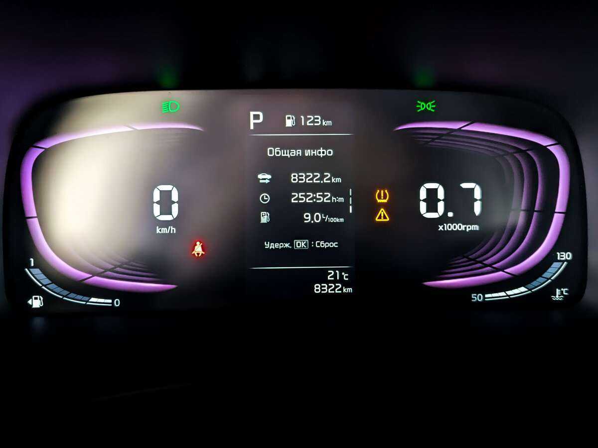 Kia Soul, 2023 Фото №11