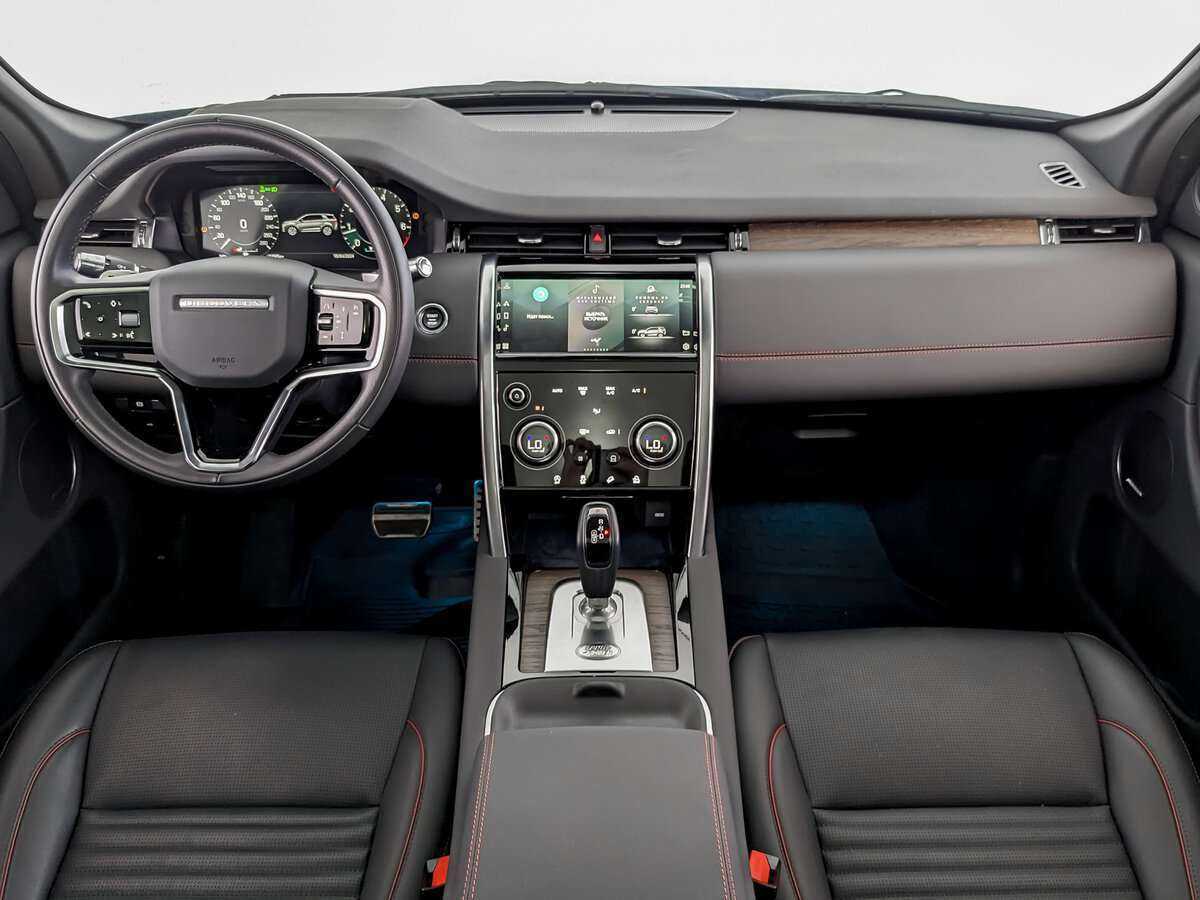 Land Rover Discovery Sport, 2022 Фото №11