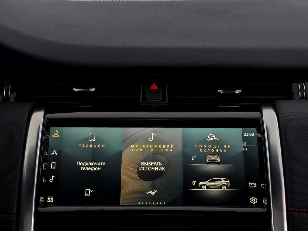 Land Rover Discovery Sport, 2022 Фото №12