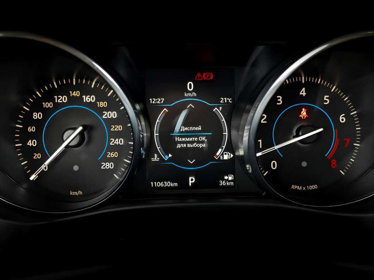 Jaguar F-Pace, 2017 Фото №13