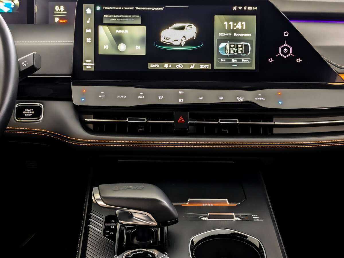 Changan UNI-K, 2022 Фото №13