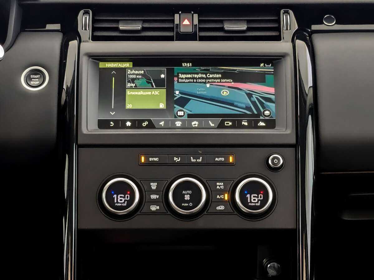Land Rover Discovery, 2018 Фото №11