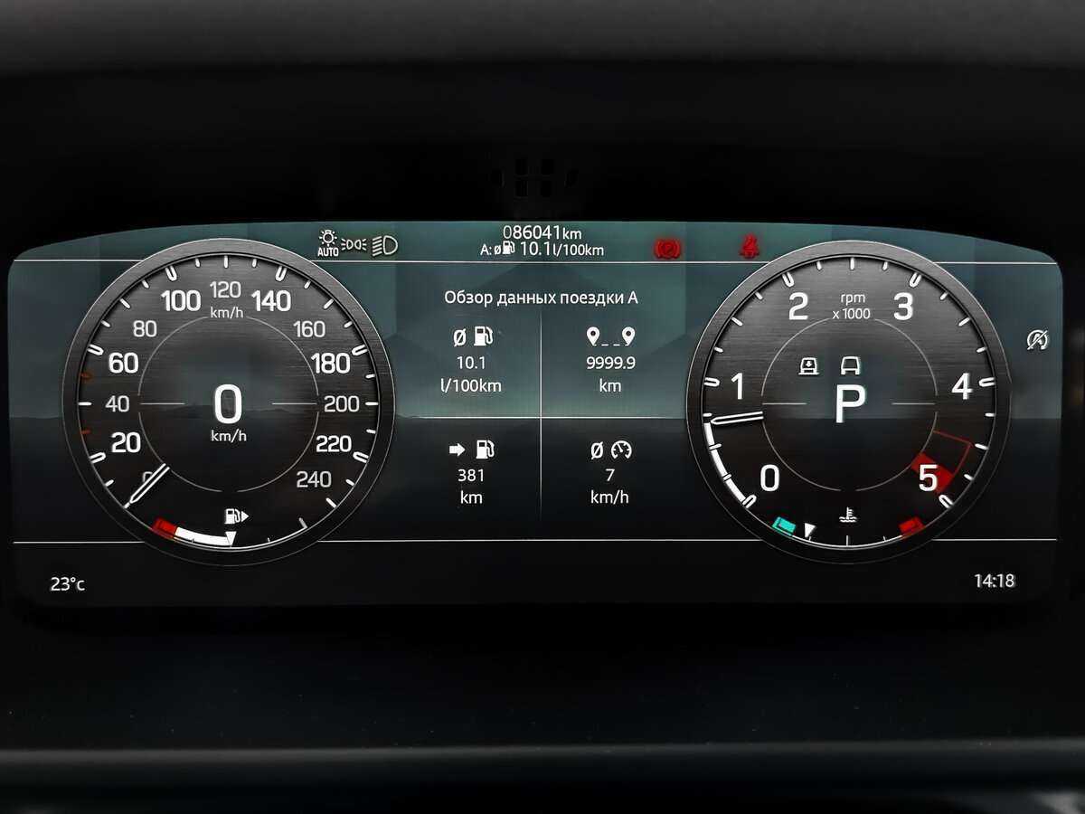 Land Rover Defender 110, 2020 Фото №12