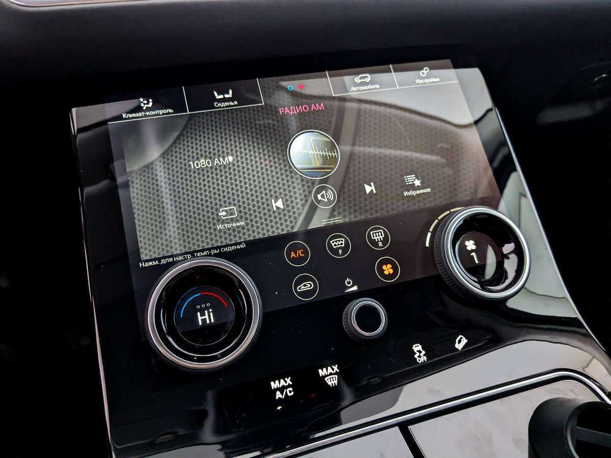 Land Rover Range Rover Velar, 2019 Фото №23