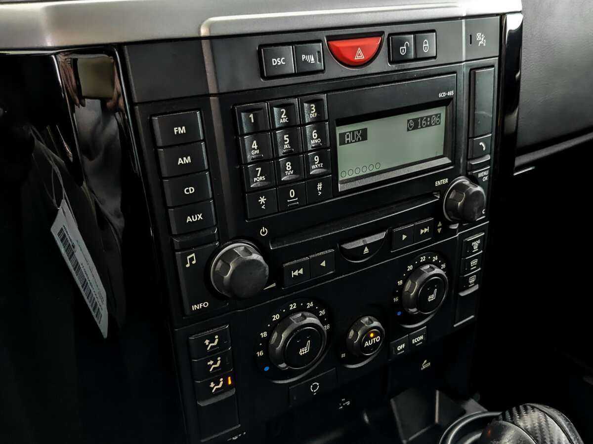 Land Rover Discovery, 2008 Фото №21