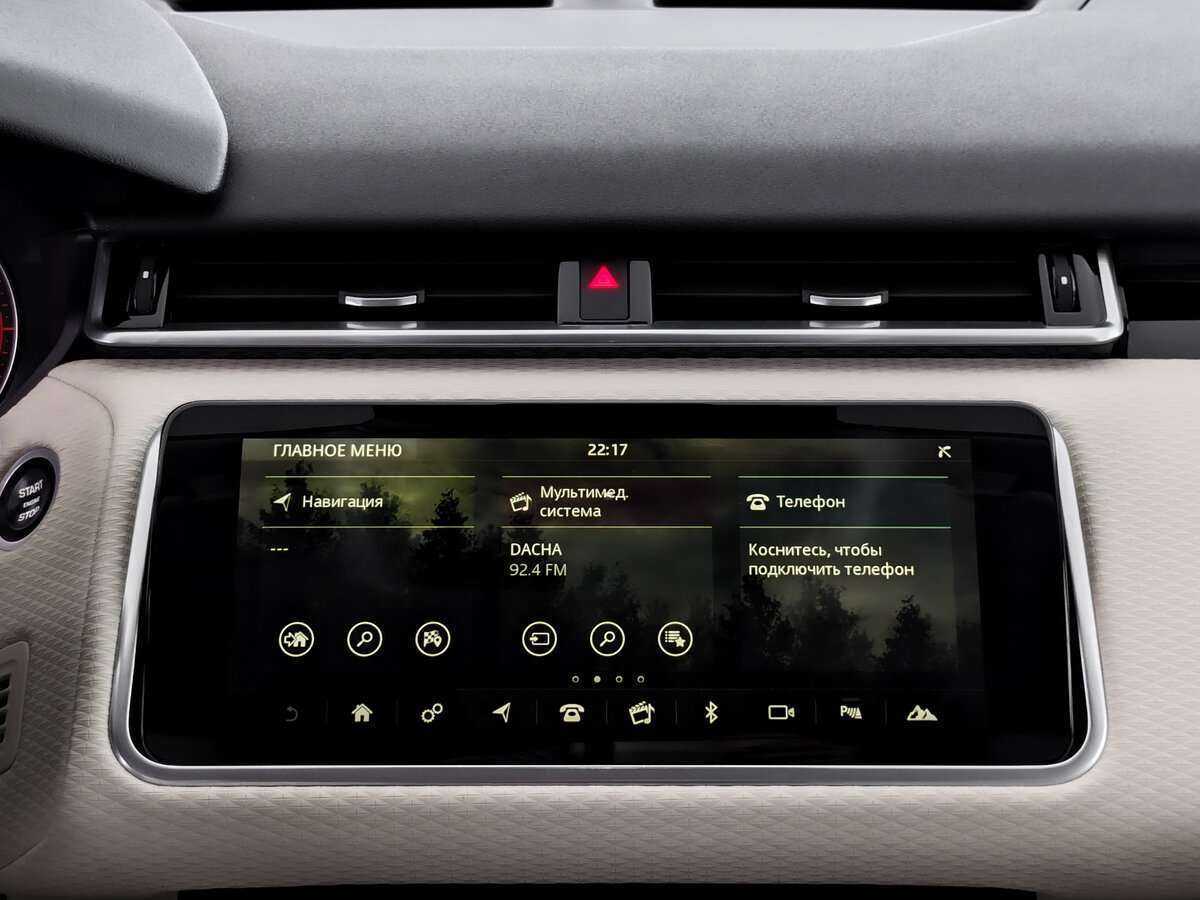 Land Rover Range Rover Velar, 2020 Фото №13