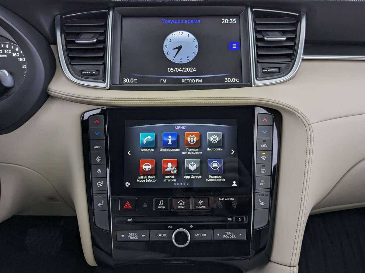 Infiniti QX50, 2018 Фото №13