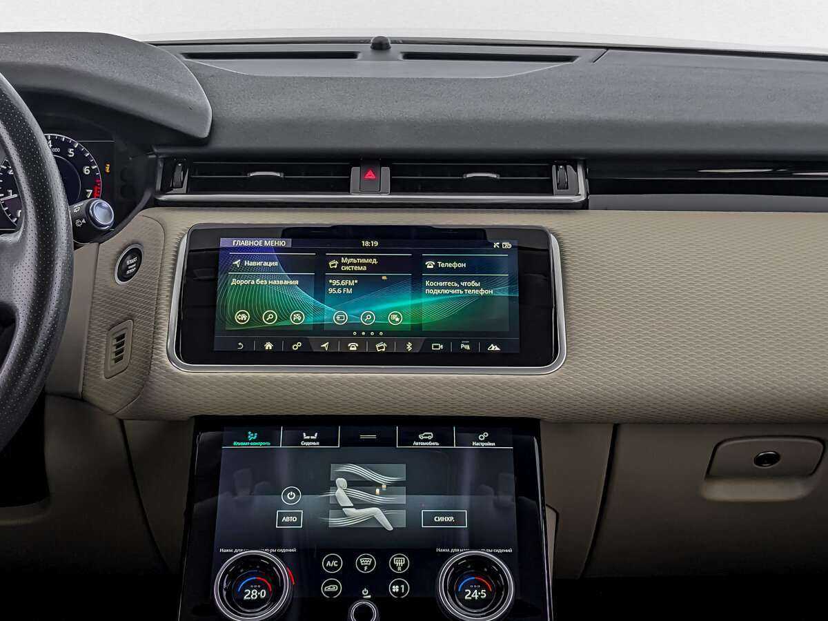 Land Rover Range Rover Velar, 2020 Фото №13