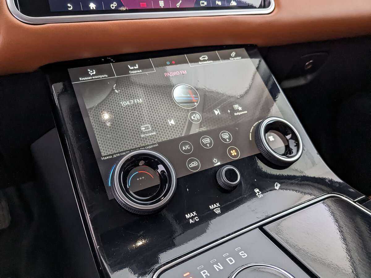 Land Rover Range Rover Velar, 2020 Фото №18