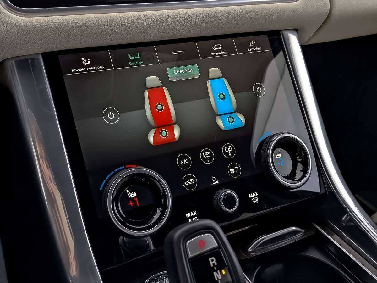 Land Rover Range Rover Sport, 2020 Фото №24