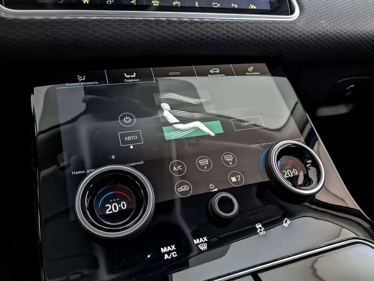 Land Rover Range Rover Velar, 2020 Фото №20