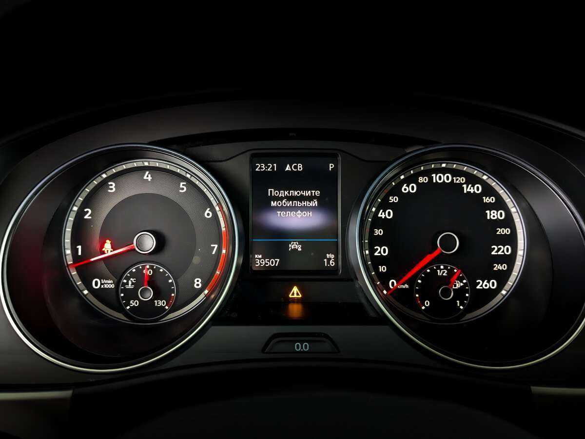 Volkswagen Teramont, 2021 Фото №11