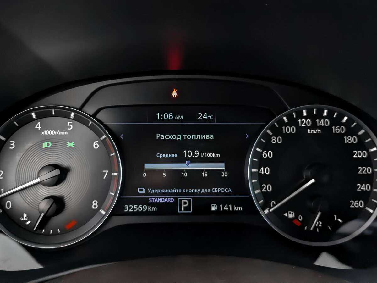 Infiniti QX50, 2021 Фото №12