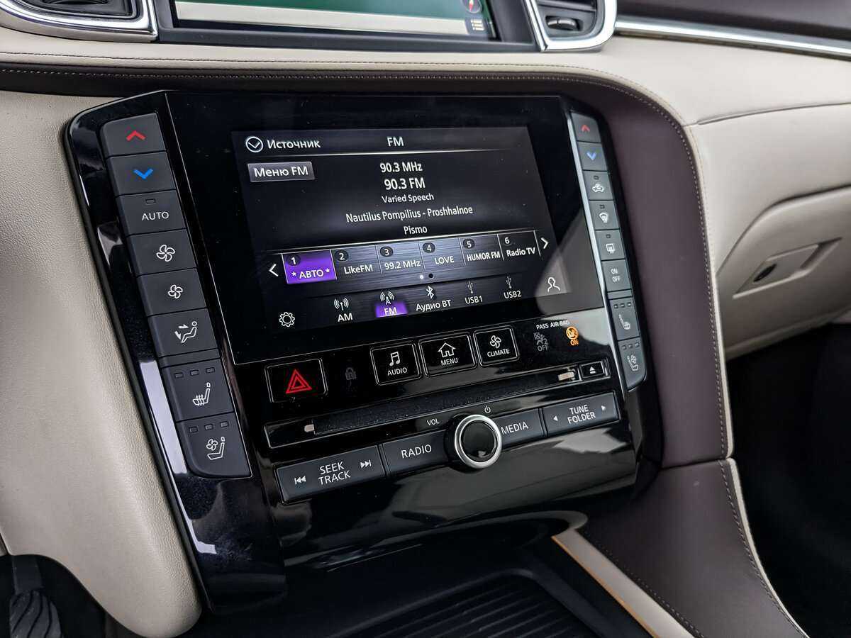 Infiniti QX50, 2021 Фото №16