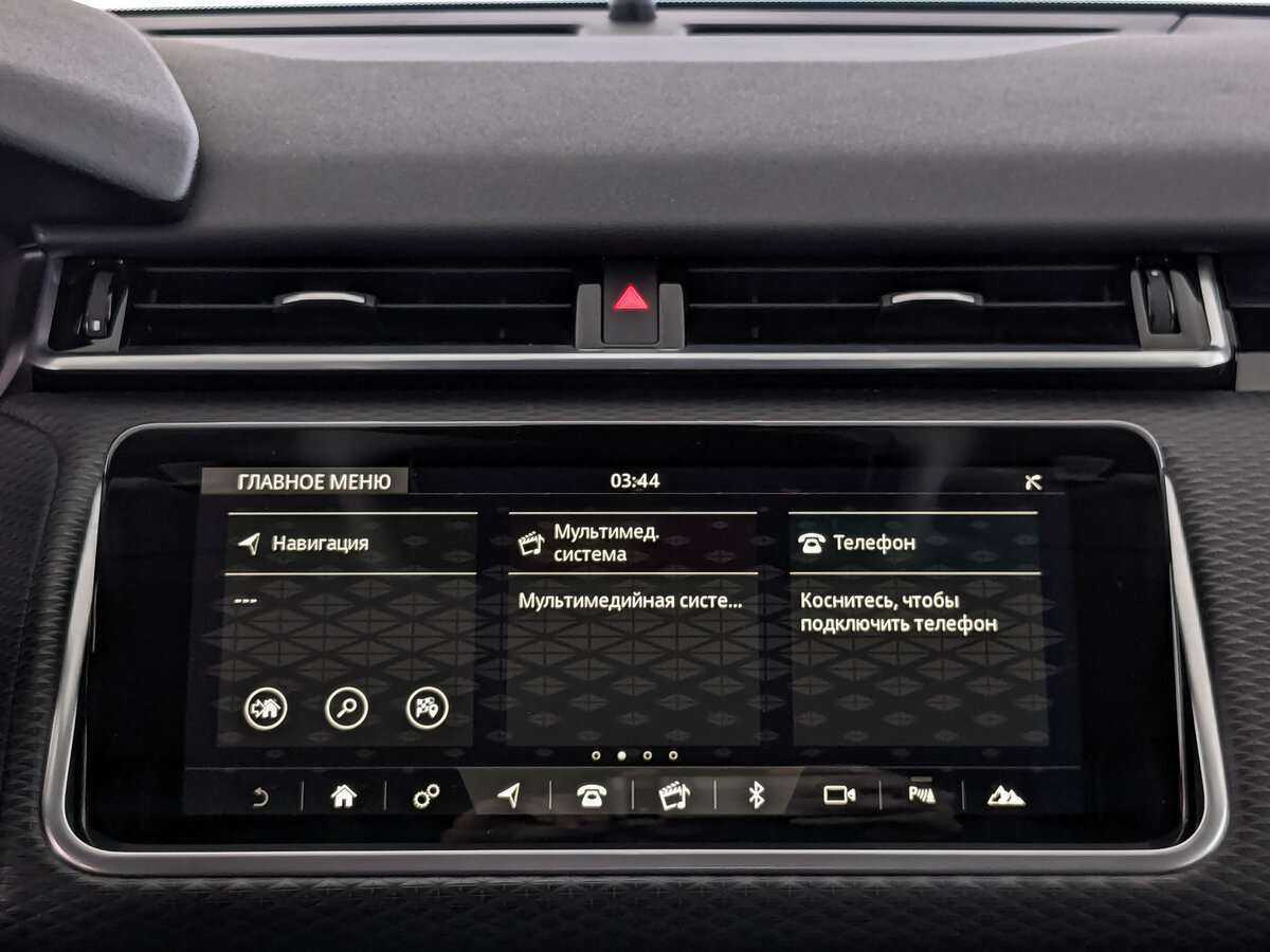 Land Rover Range Rover Velar, 2019 Фото №15