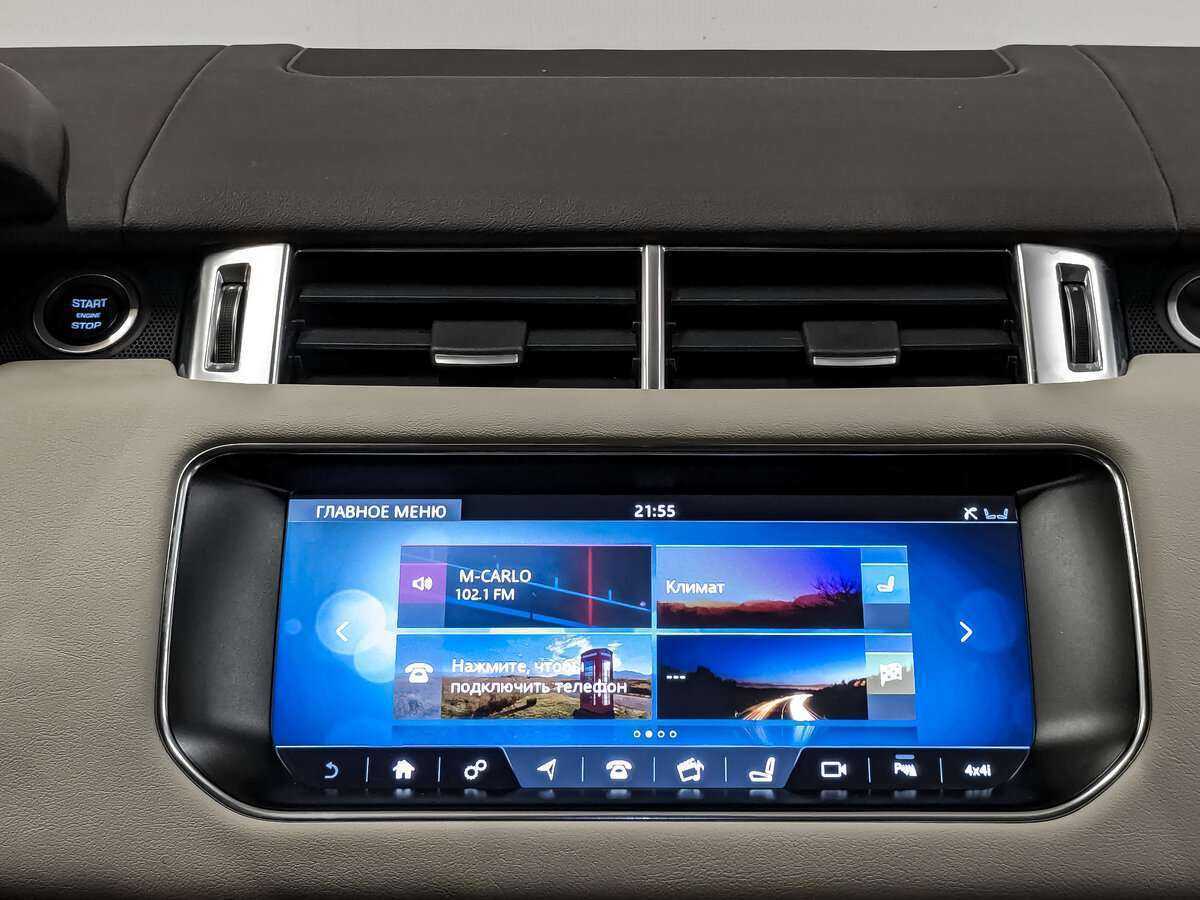 Land Rover Range Rover Sport, 2017 Фото №13