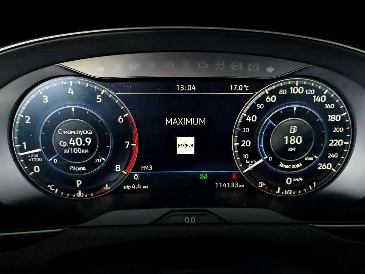 Volkswagen Passat, 2017 Фото №13