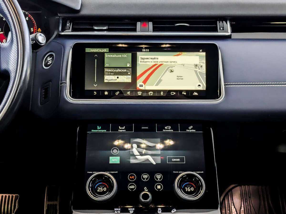 Land Rover Range Rover Velar, 2017 Фото №13