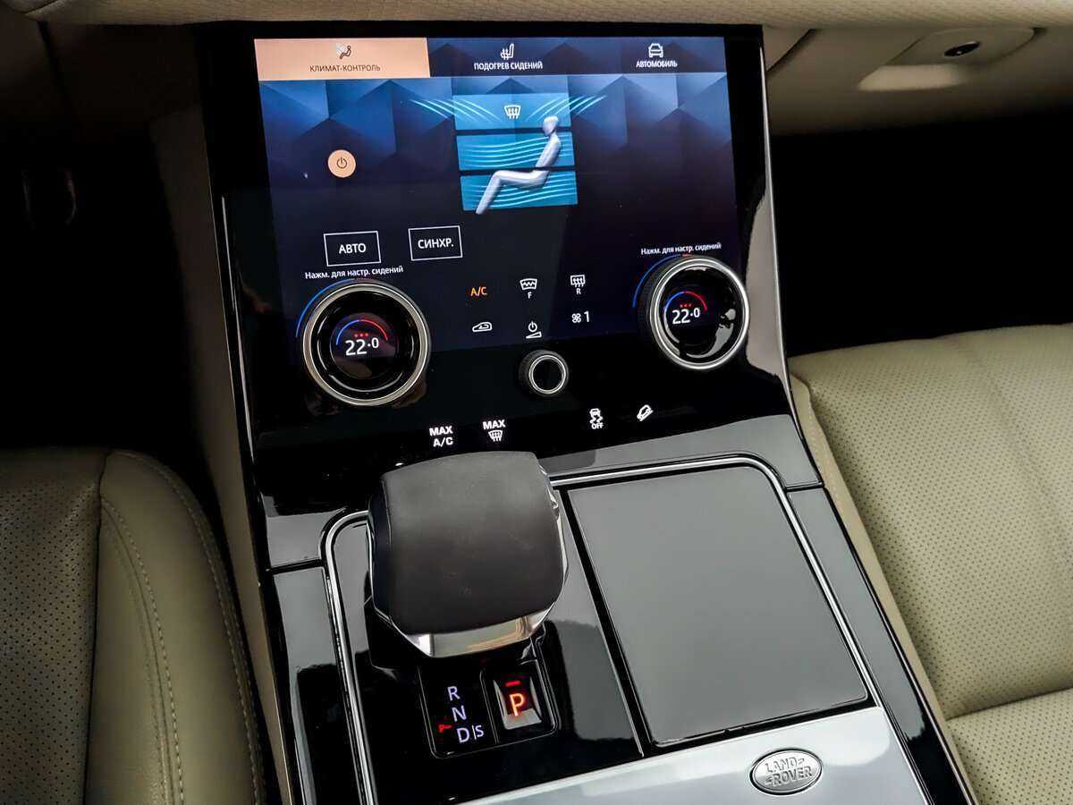Land Rover Range Rover Velar, 2021 Фото №12