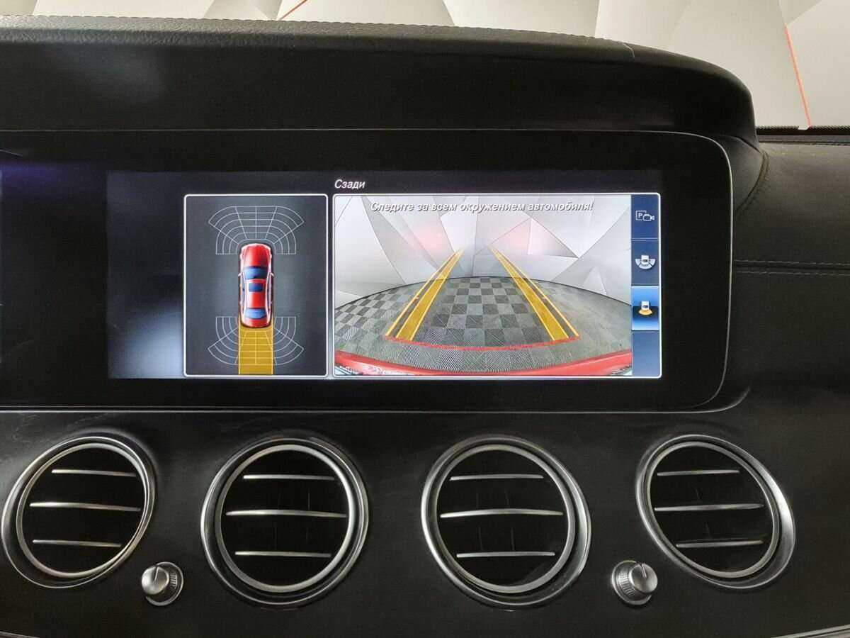 Mercedes-Benz E-Класс 200, 2016 Фото №12