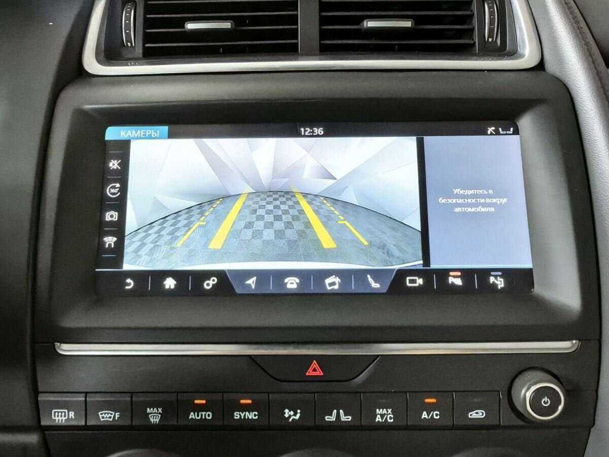 Jaguar E-Pace, 2018 Фото №18