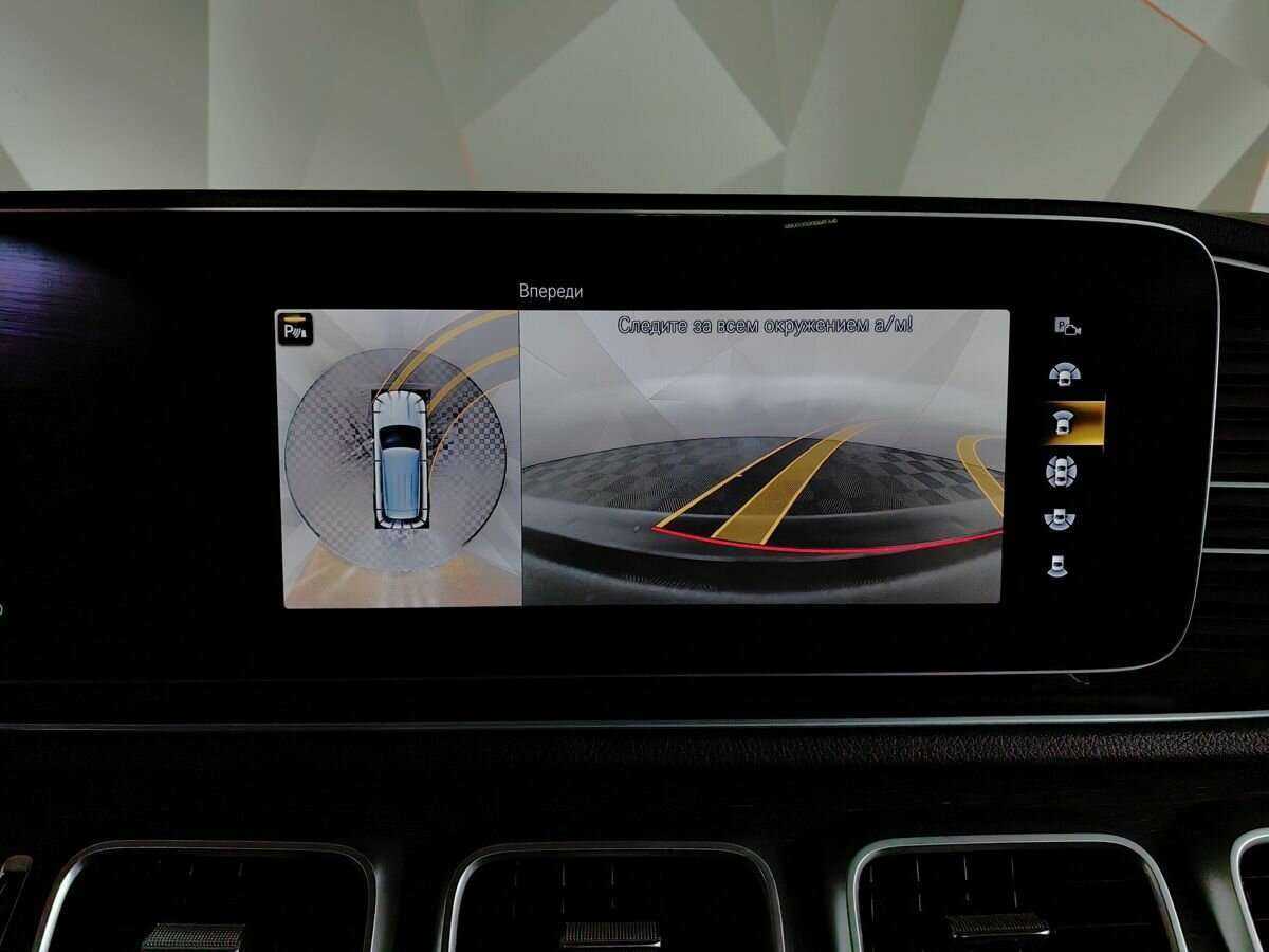 Mercedes-Benz GLE 450, 2018 Фото №16