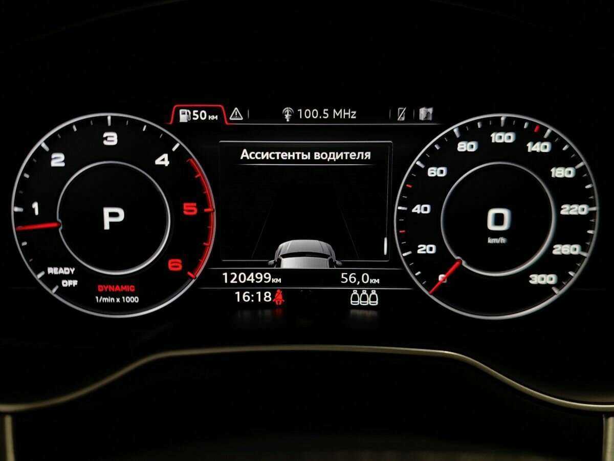 Audi Q7, 2019 Фото №16