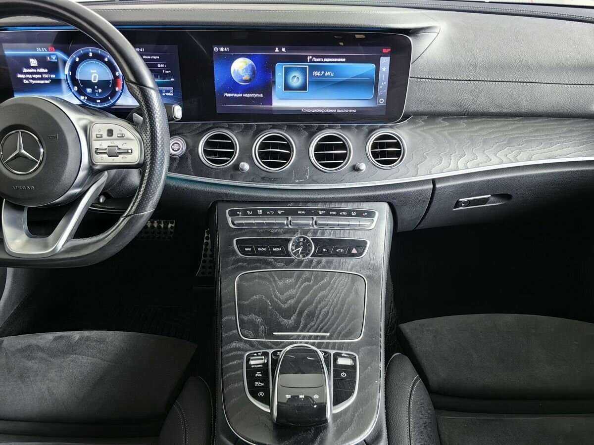 Mercedes-Benz E-Класс 220 d, 2020 Фото №11