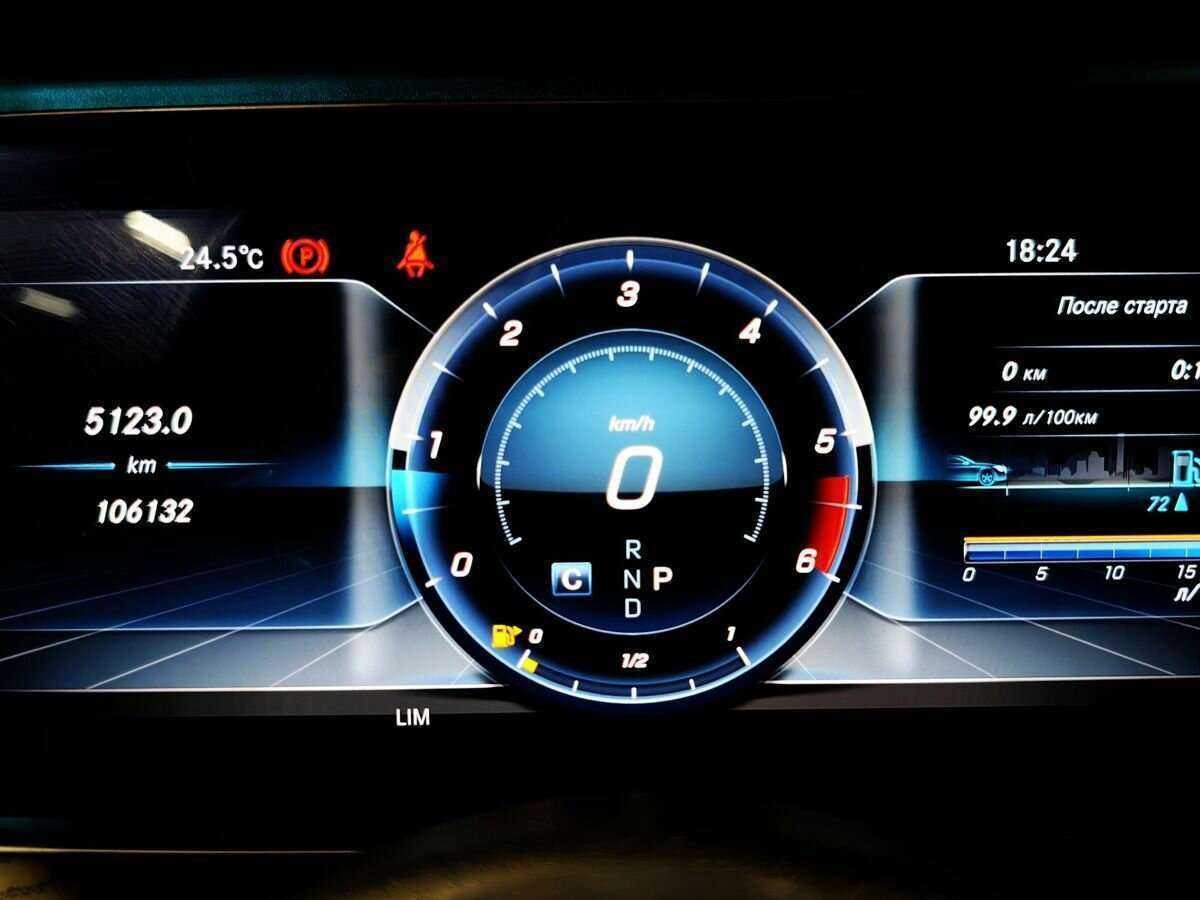 Mercedes-Benz E-Класс 220 d, 2020 Фото №16