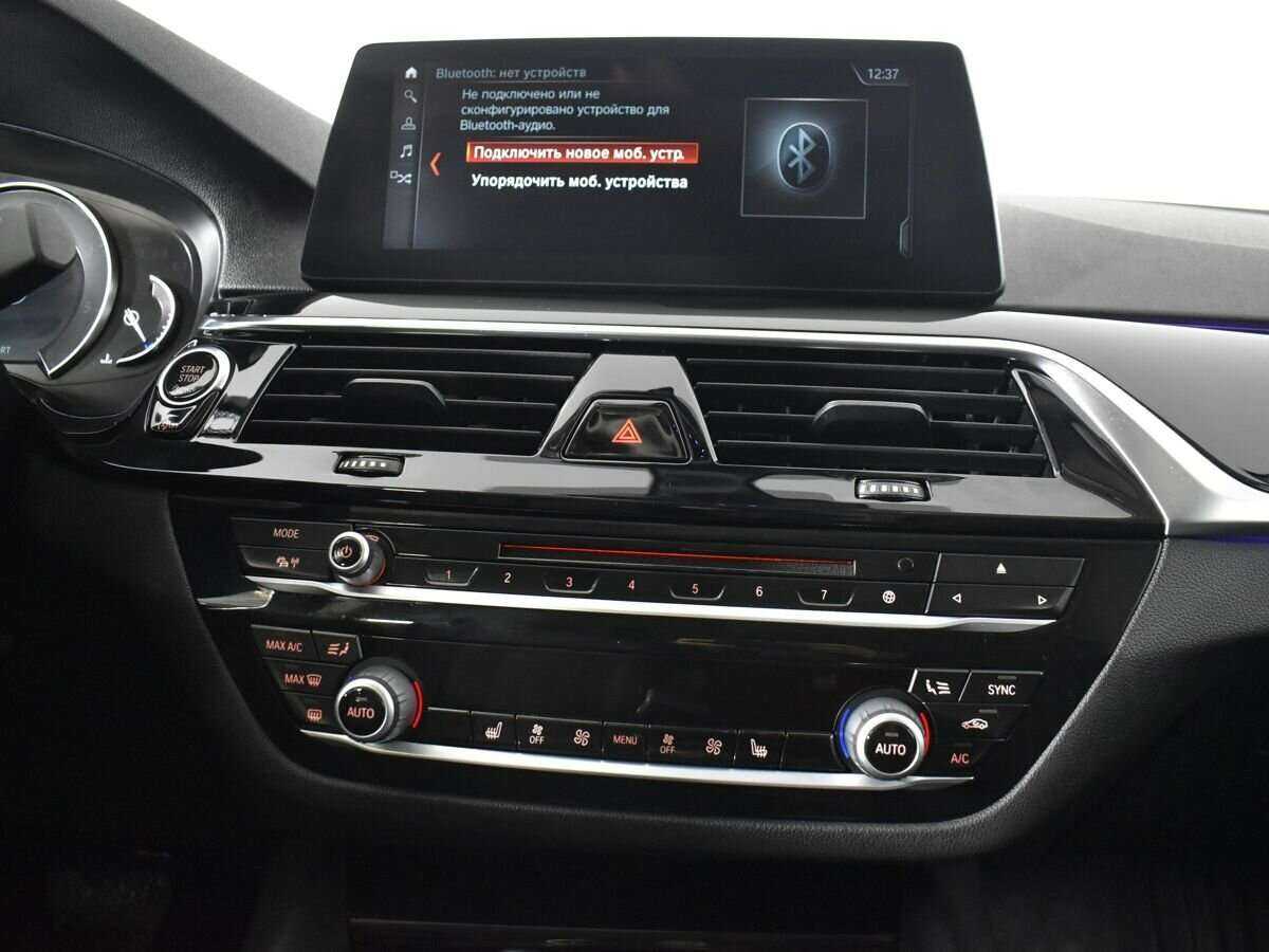 BMW 6 серии Gran Turismo 630d xDrive, 2018 Фото №13