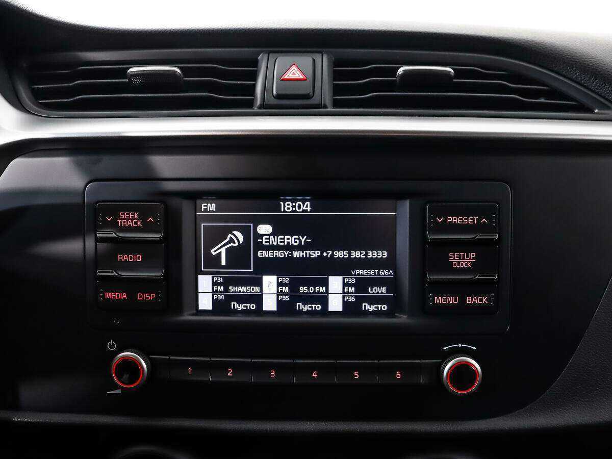 Kia Rio, 2021 Фото №13