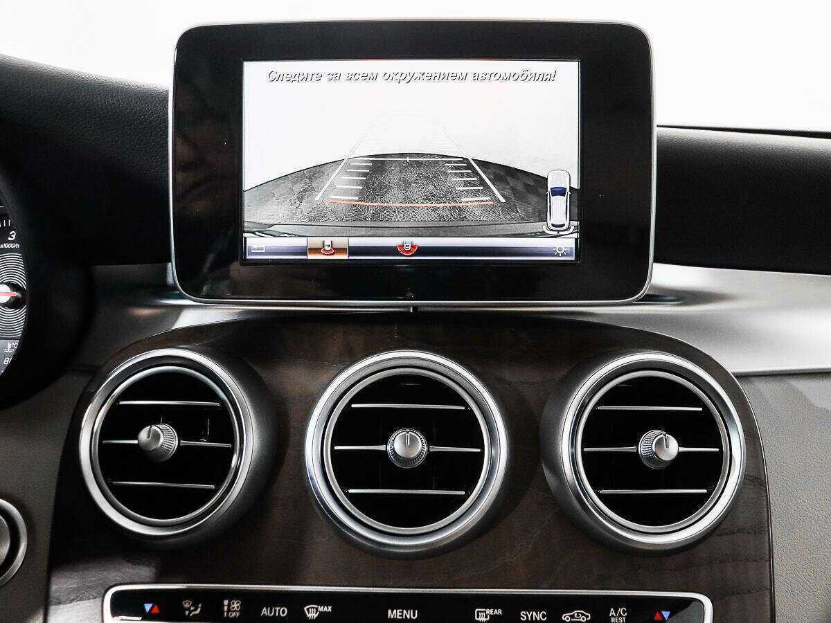 Mercedes-Benz GLC 250 d, 2017 Фото №17