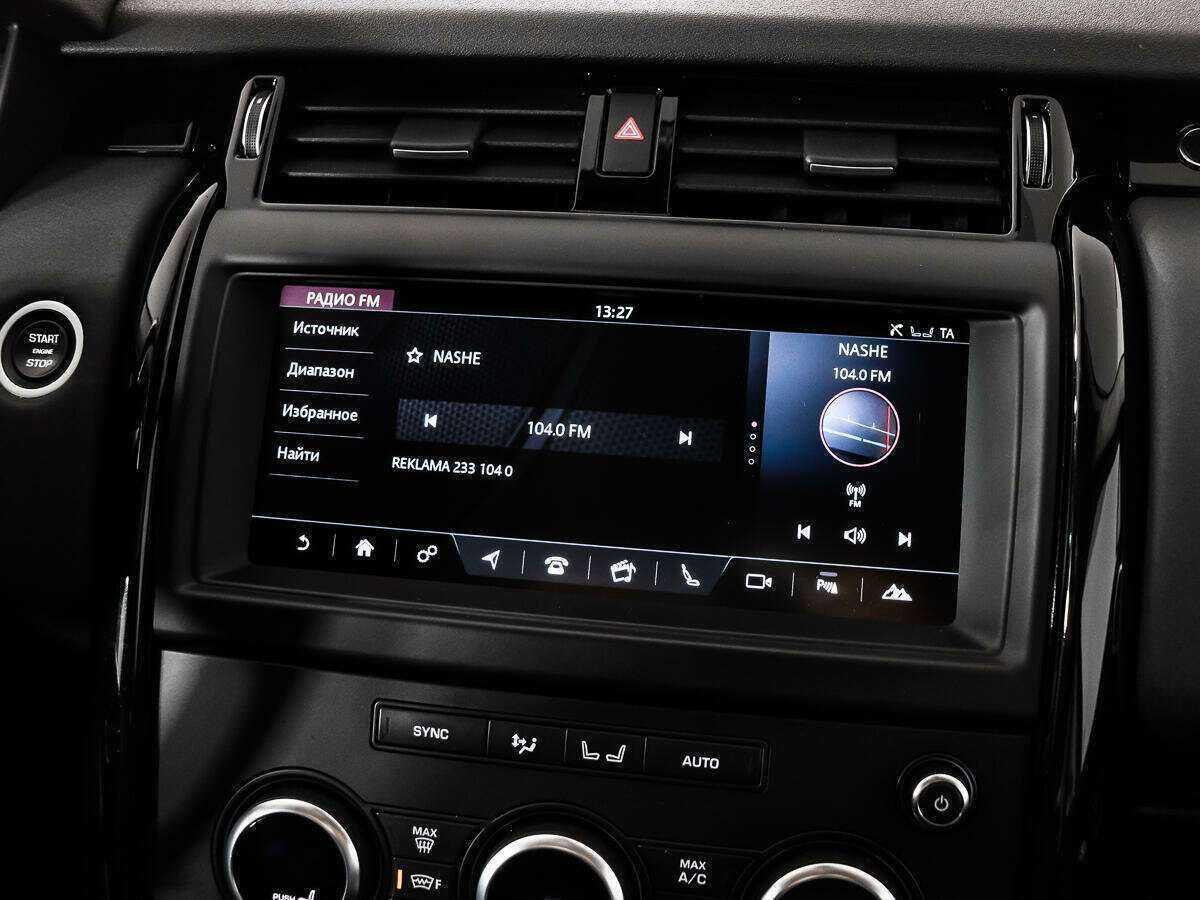 Land Rover Discovery, 2018 Фото №14