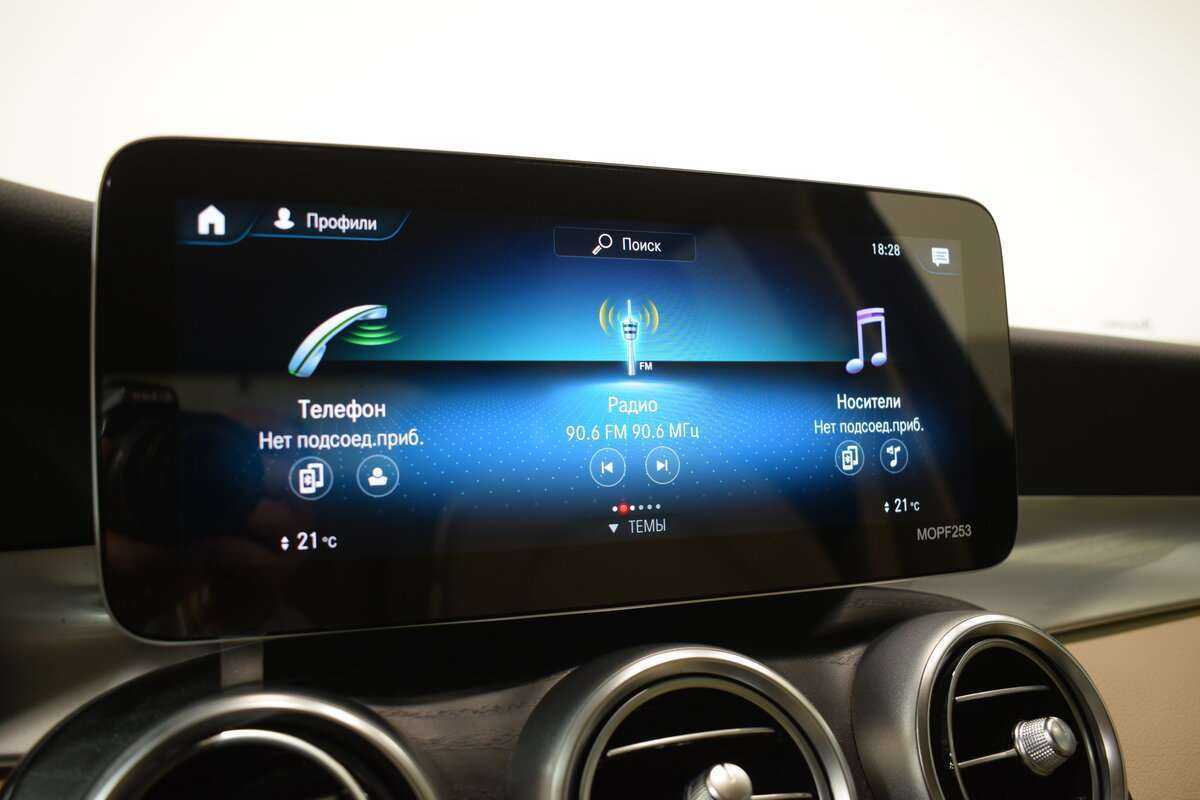 Mercedes-Benz GLC 200, 2021 Фото №18