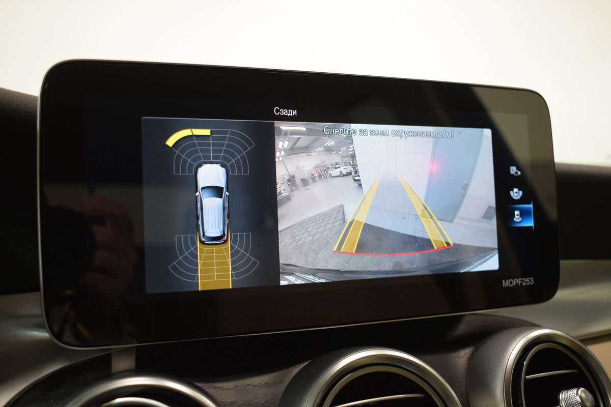 Mercedes-Benz GLC 200, 2021 Фото №19