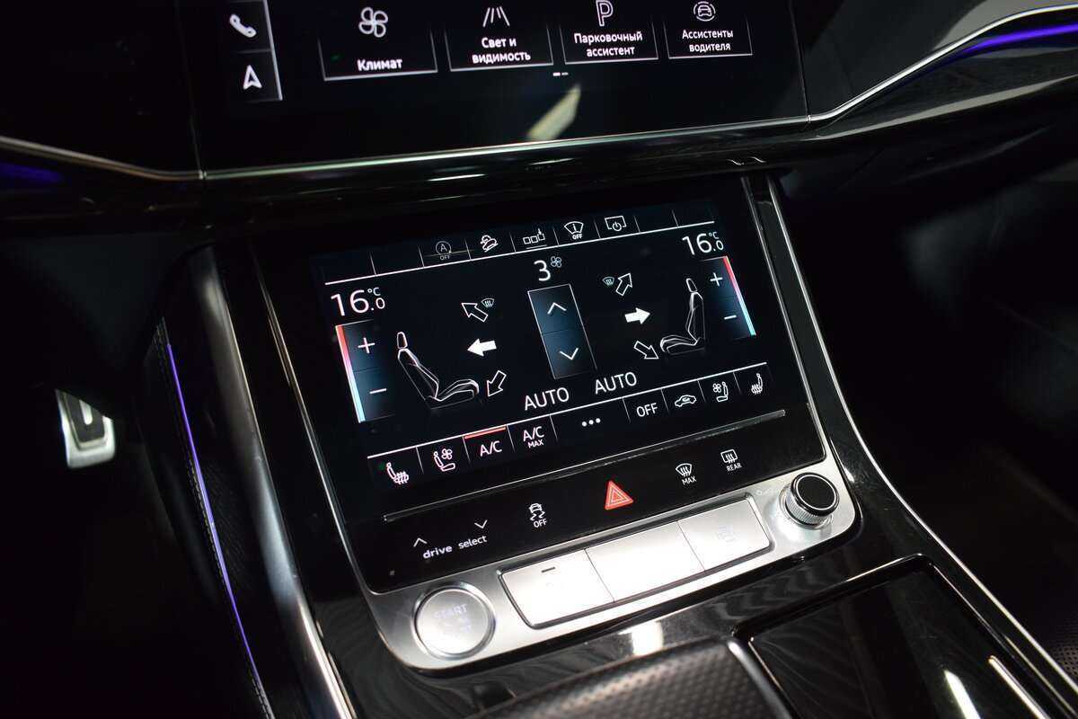 Audi Q8 55 TFSI, 2019 Фото №28
