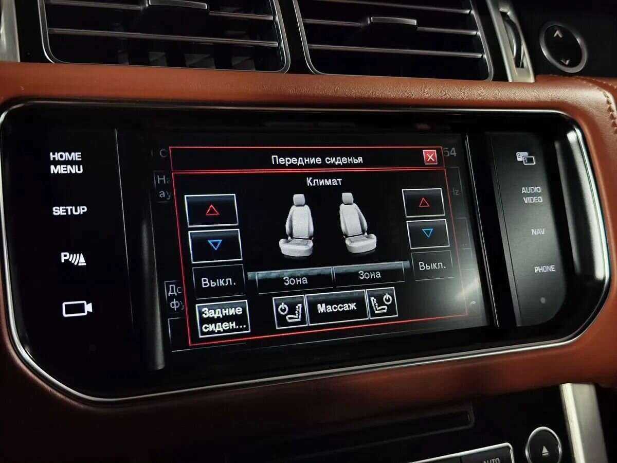 Land Rover Range Rover, 2015 Фото №19