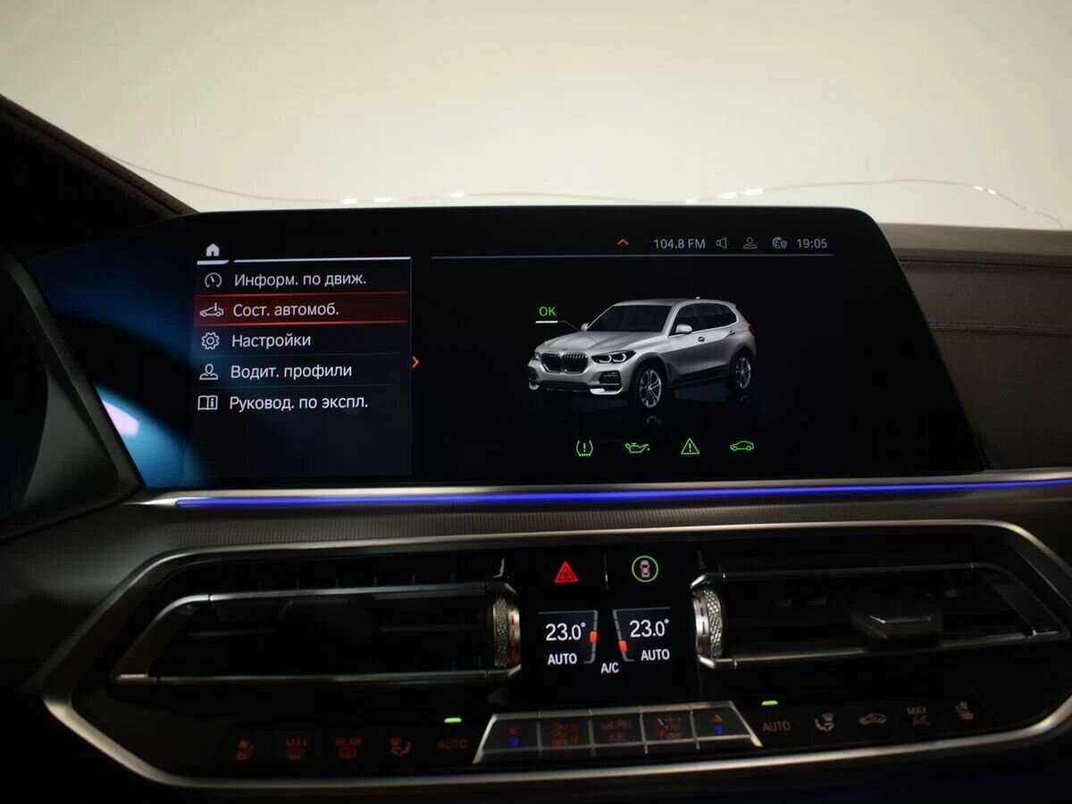 BMW X5 30d, 2019 Фото №24