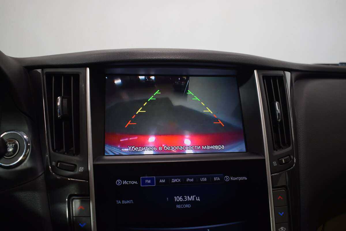 Infiniti Q50, 2015 Фото №27