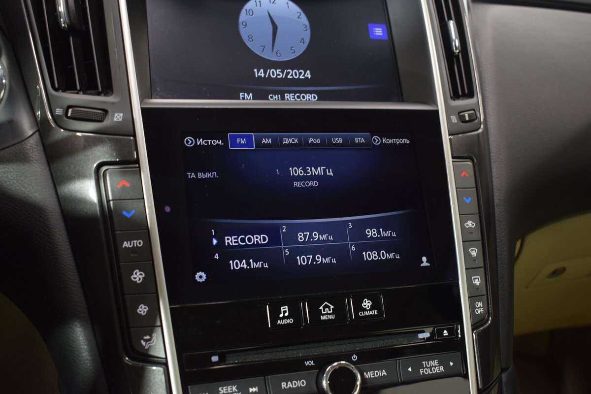 Infiniti Q50, 2015 Фото №28