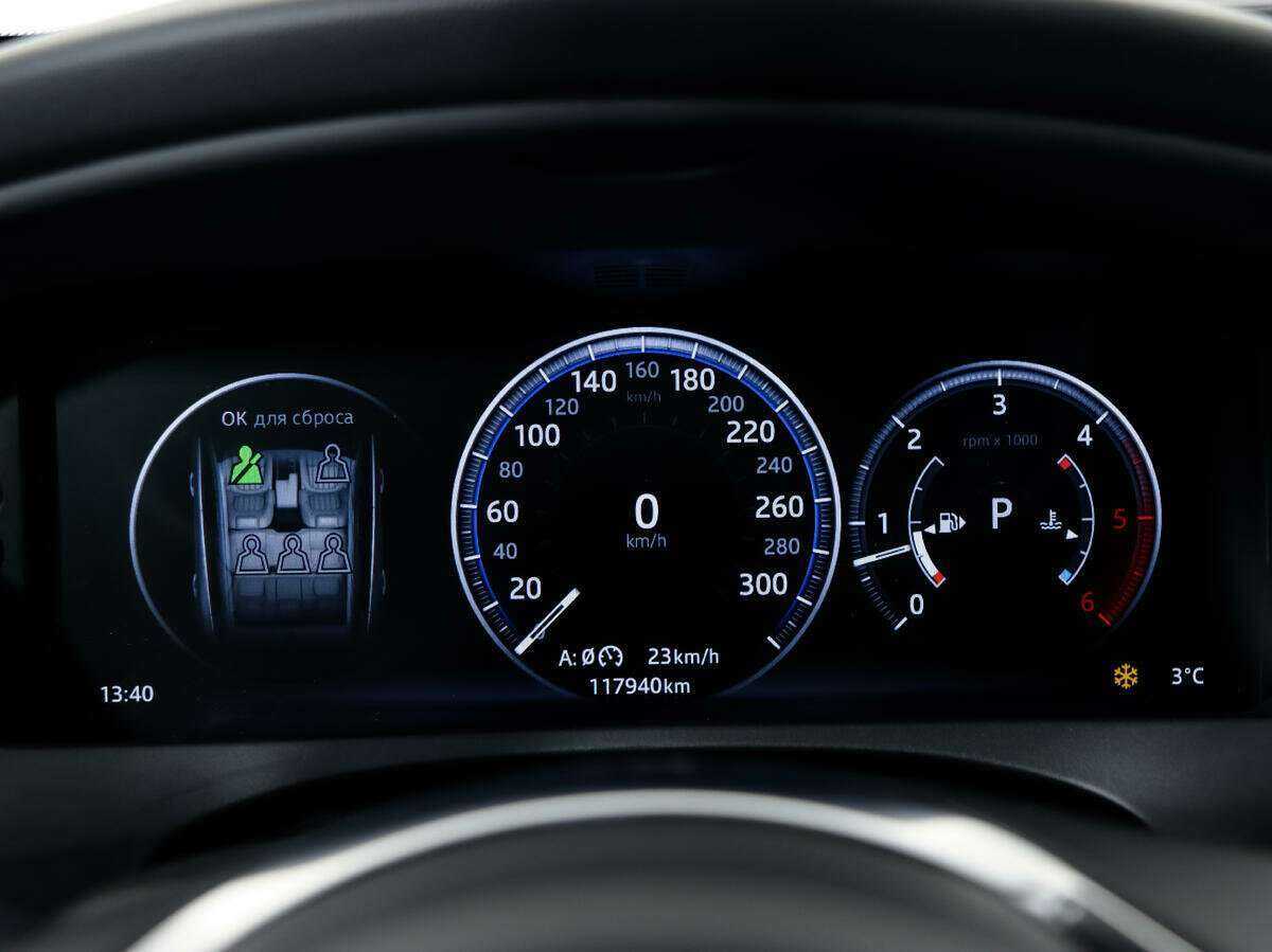 Jaguar F-Pace, 2017 Фото №26