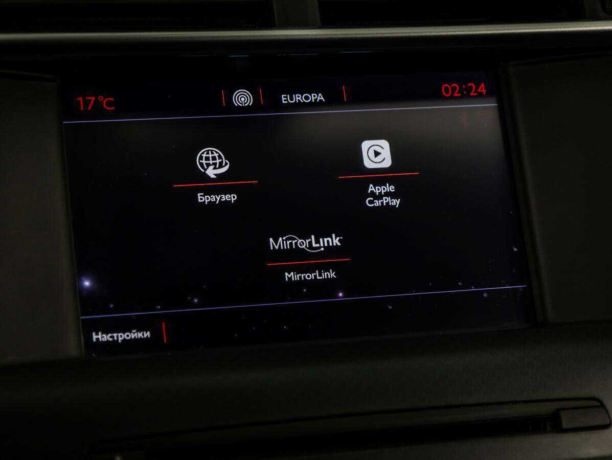 DS 4 Crossback, 2016 Фото №19