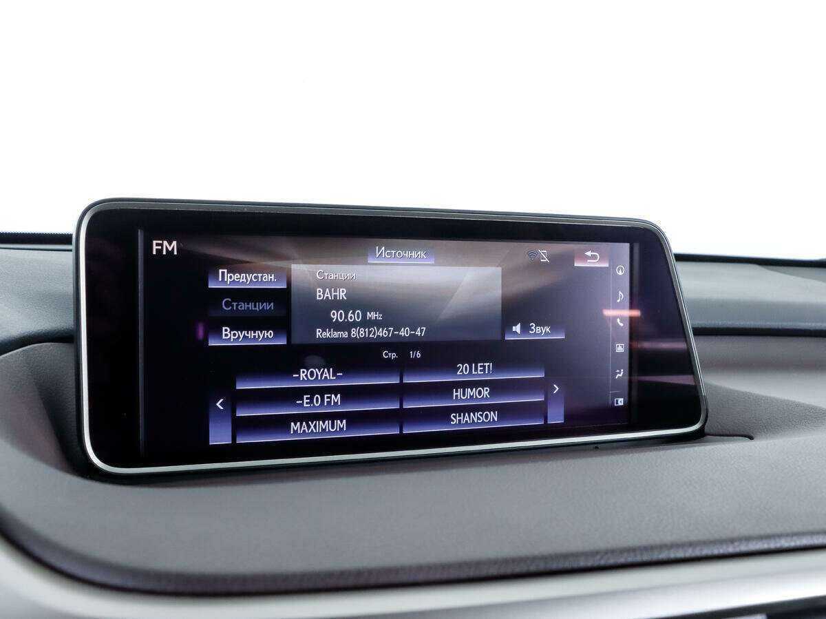 Lexus RX 300, 2019 Фото №10