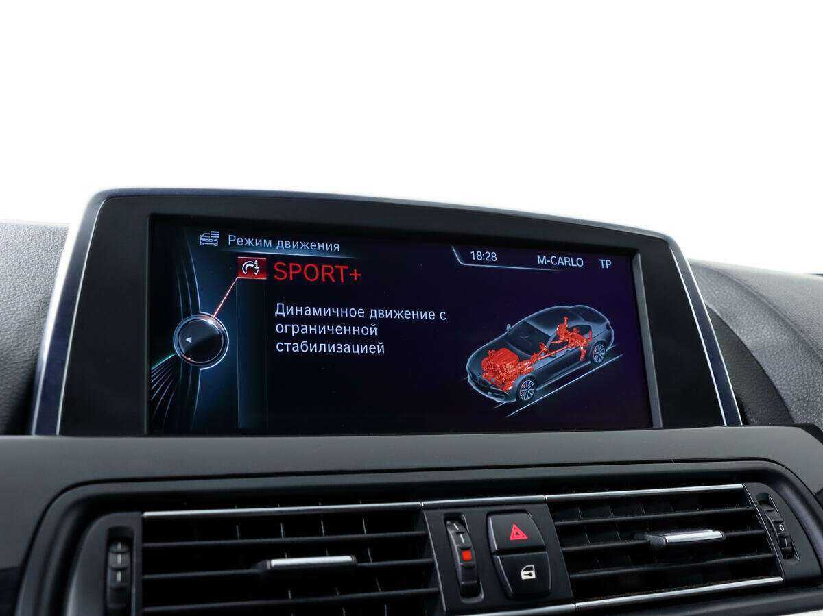 BMW 6 серии Gran Coupe 640d xDrive, 2013 Фото №17