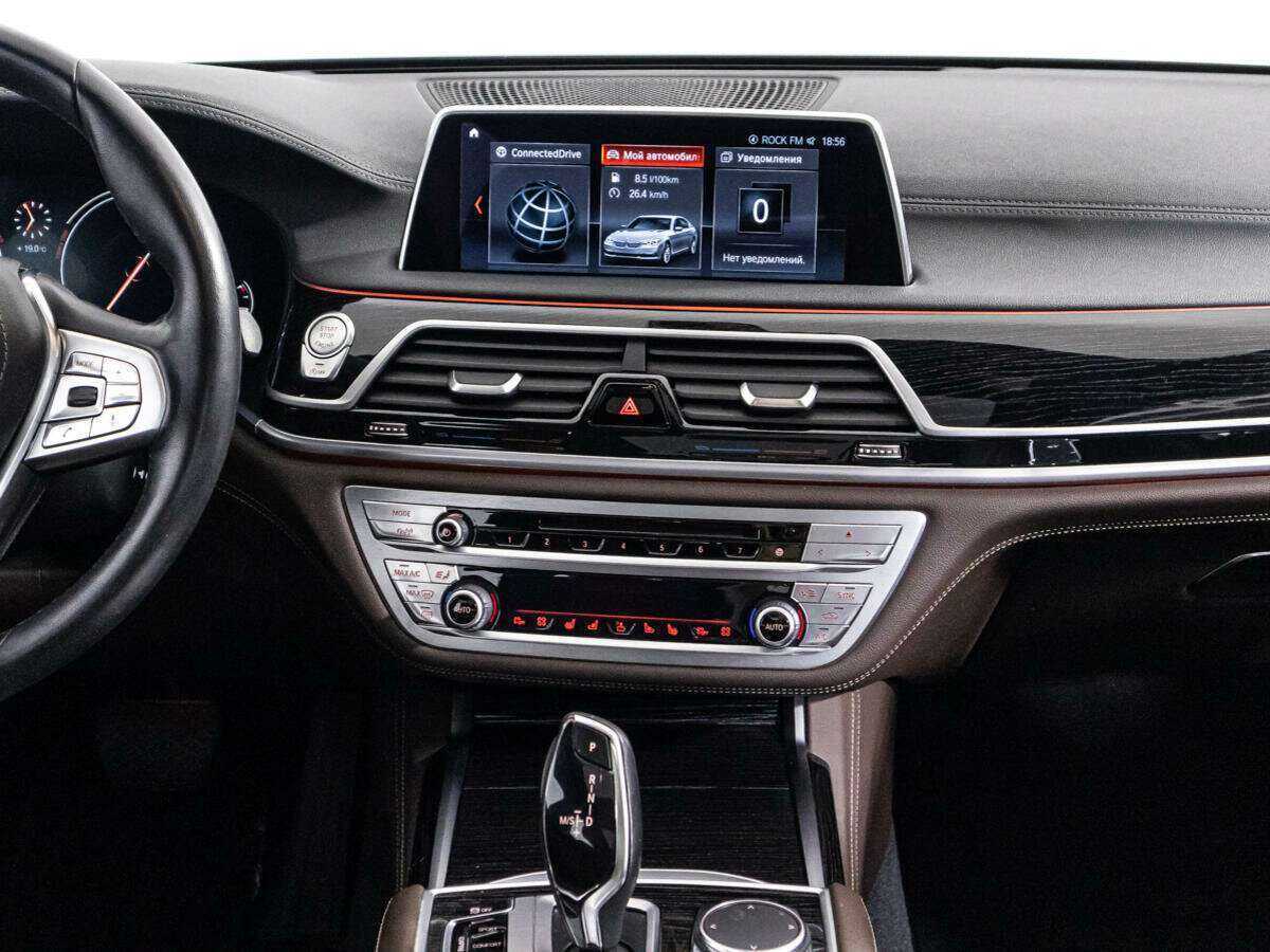BMW 7 серии Long 730Ld xDrive, 2018 Фото №14