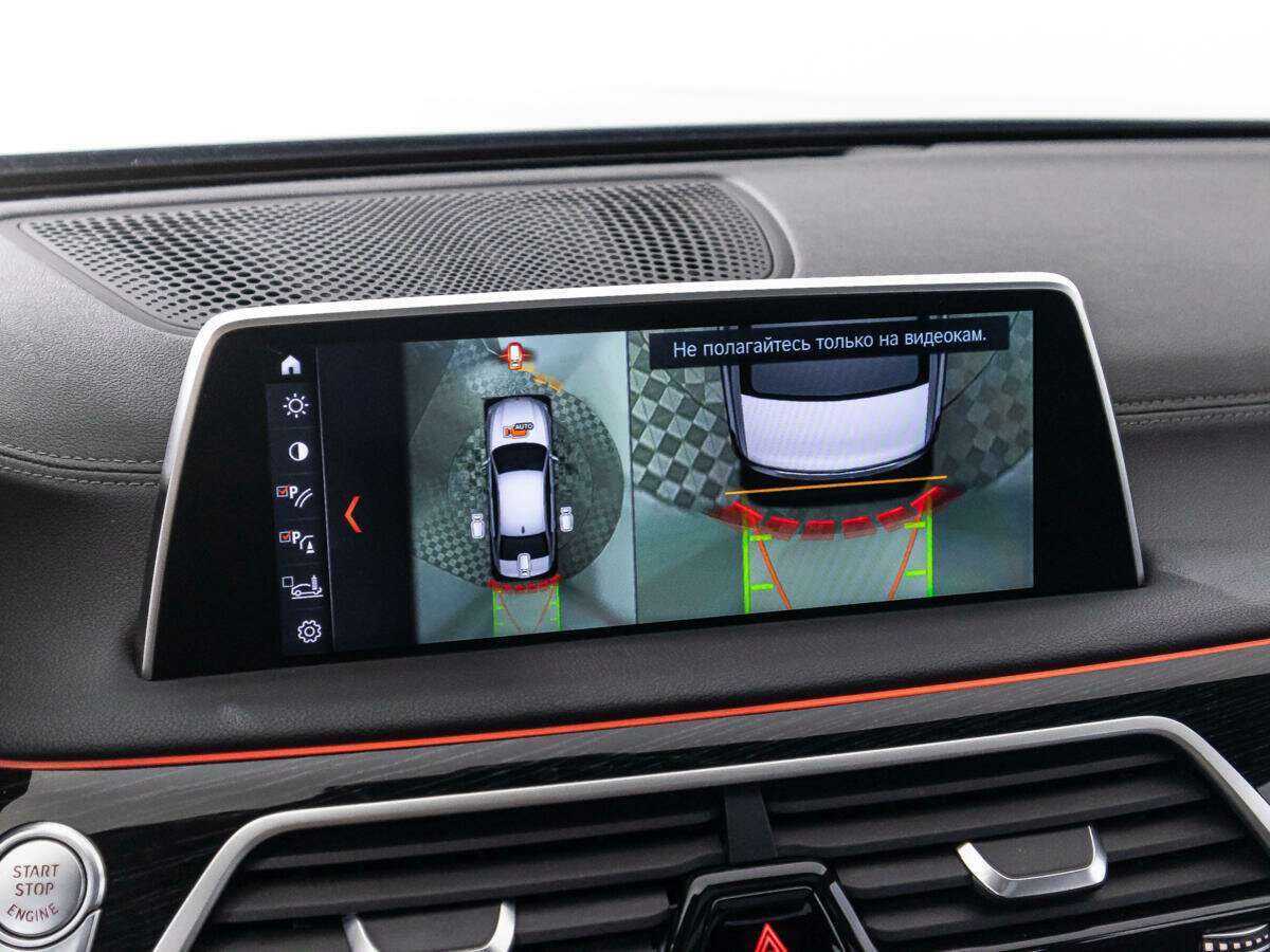 BMW 7 серии Long 730Ld xDrive, 2018 Фото №28